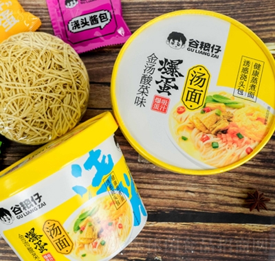 谷糧仔爆蛋湯面金湯酸菜