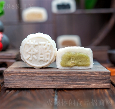呈豐中秋特種米月餅宋代
