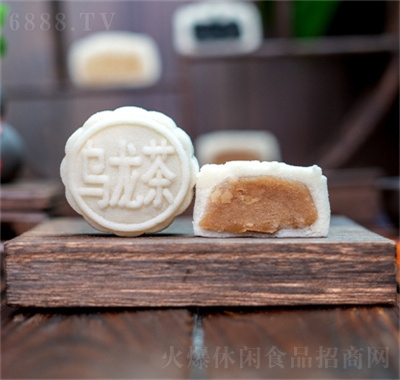 呈豐中秋特種米月餅宋代