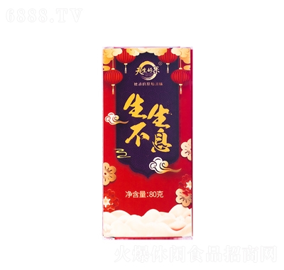 ù(jin)ʳYֶY_TtuӯT80g
