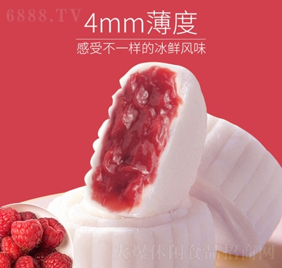 ĻɏݮcСʳݮƤcıƤeʳƷ