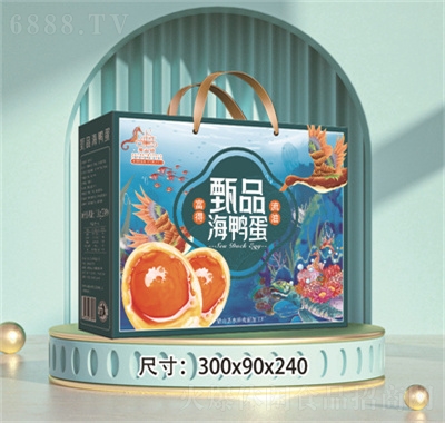 泓海玲瓏禮盒海鴨蛋咸鴨