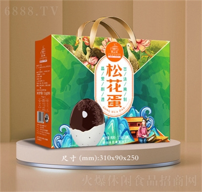泓海玲瓏禮盒海鴨蛋咸鴨