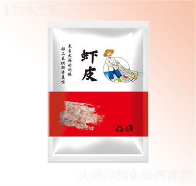 泓海蝦皮精品海鮮水產干貨蝦皮源頭廠家