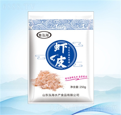 泓海蝦皮精品海鮮水產干貨蝦皮源頭廠家食品250g