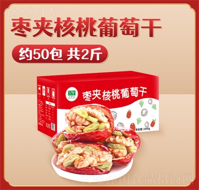 益農紅棗夾核桃仁禮盒夾心干貨零食休閑食品