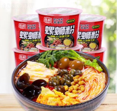 陳村螺螄粉120g免煮螺絲粉米線米粉粉絲方便食品
