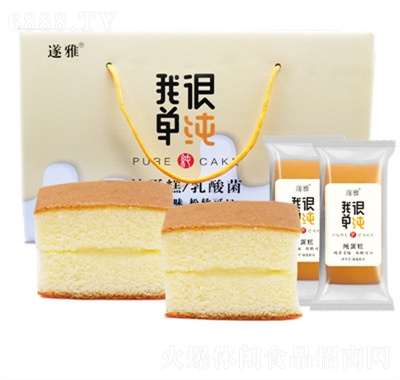 遂雅純蛋糕早餐速食面包