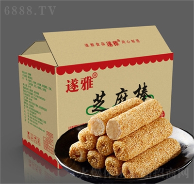遂雅花生芝麻桿學生休閑