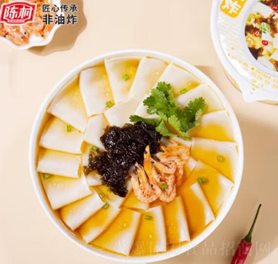 陳村紫菜蝦米味酸湯面葉95g非油炸酸辣泡面方便面