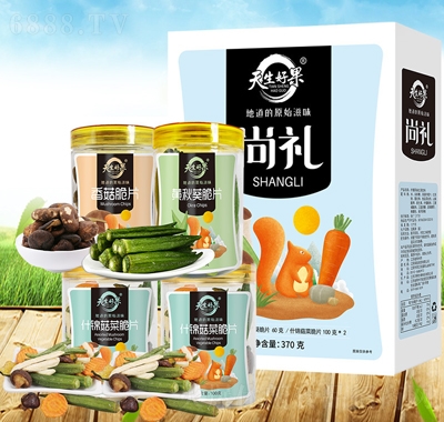 天生好果田園鮮凍干水果蔬菜果蔬混合裝