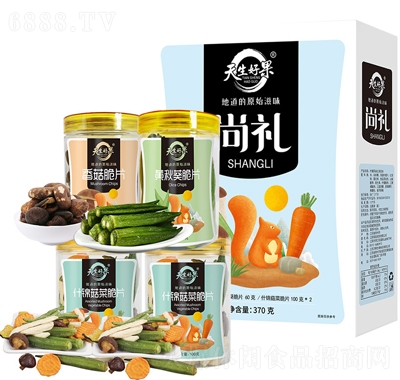 天生好果香菇脆片黃秋葵特色伴手禮包果蔬干禮盒