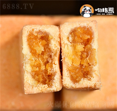 吻指熊香橙酥網紅點心休閑食品傳統糕點嶺南特產零食