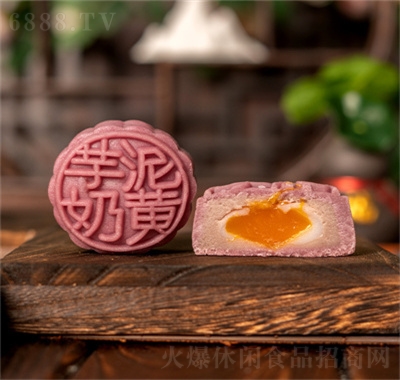 呈豐港式中秋月餅冰皮廣