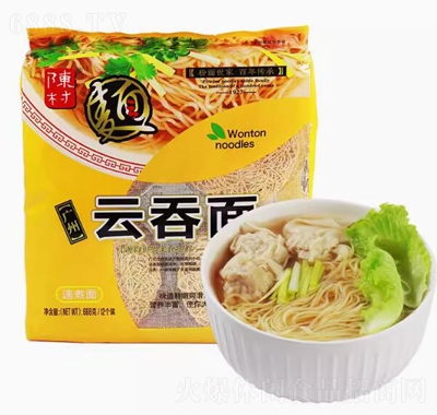 陳村云吞面668g方便食品