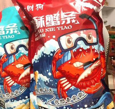 ؔ(ci)ʳƷзlзSζ245g