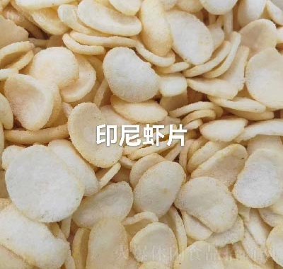 |Դ؛ʳƷӡrƬ