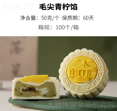 ӻyոcëW