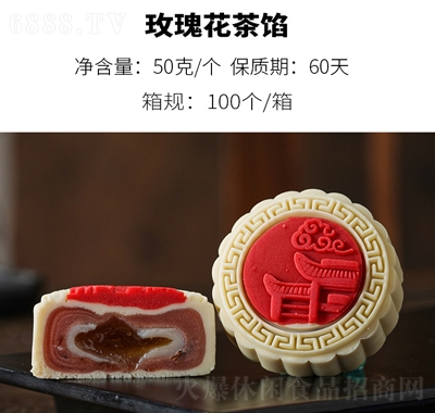 ӻyոcõ廨W