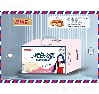 岳錦記方箱系列禮盒面包糕點食品純白之戀巧克力涂層蛋糕