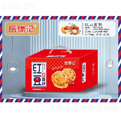 岳錦記方箱系列禮盒面包糕點食品紅豆手撕面包