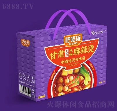 吧嗒碗休閑食品禮盒甘肅麻辣燙320g6袋