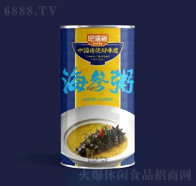 吧嗒碗高端禮盒海參粥單瓶