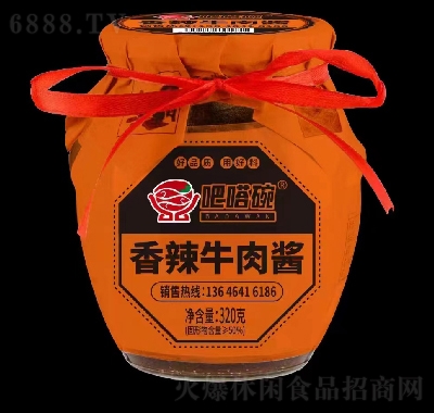 吧嗒碗爽派干飯醬牛肉醬（香辣）320g
