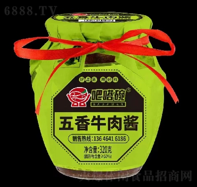 吧嗒碗爽派干飯醬牛肉醬（五香）320g