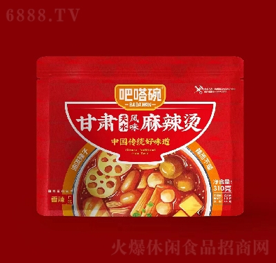 吧嗒碗袋裝網紅方便食品甘肅麻辣燙(香辣味)