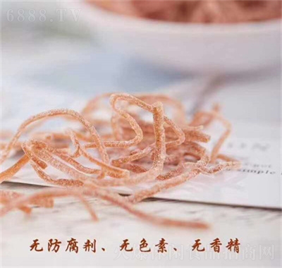 金三源富硒話梅日式青梅絲開袋即食果脯果干蜜餞食品招商