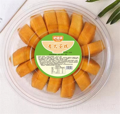吧嗒碗休閑面點糕點老式蛋糕458g