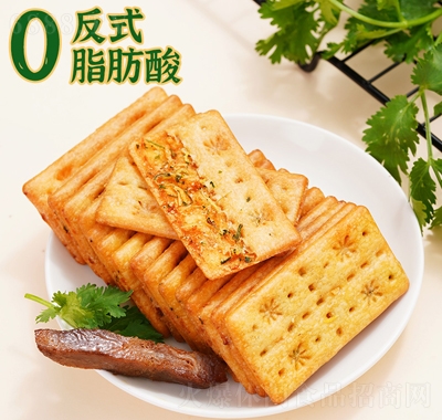 煌記香菜牛肉餡餅干芝士培根夾心雙層脆110g盒裝辦公休閑零食