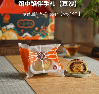 ӻֶY_(ti)خa(chn)WWS640gbɳ