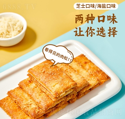 ӛɴ68g֥ʿɺ}ɾWtСʳ