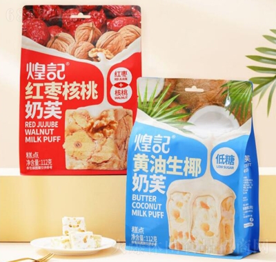 煌記黃油生椰奶芙袋裝網紅小吃零食奶芙糕點休閑零食