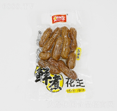 豆想你蔬菜制品零食鮮煮花生五香味