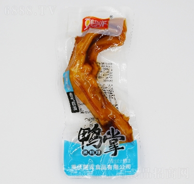 豆想你肉制品鹵味零食鴨掌黑鴨味