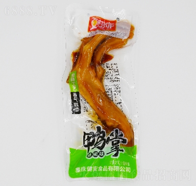 豆想你肉制品鹵味零食鴨掌藤椒味