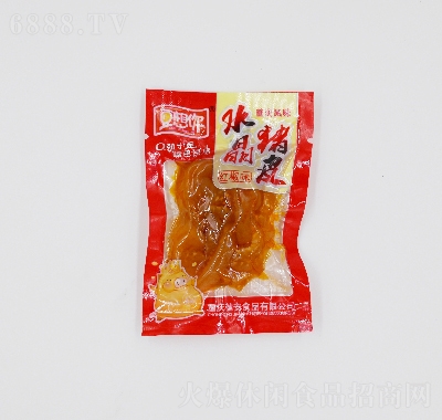 豆想你肉制品鹵味零食豬皮紅椒味