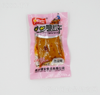 豆想你零食大豆蛋白制品口口脆豆干香辣味