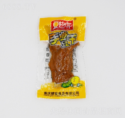 豆想你零食大豆蛋白制品手撕豆干五香味