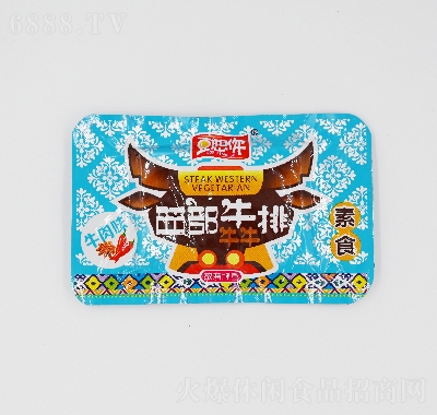 豆想你零食大豆蛋白制品素食牛排牛肉味