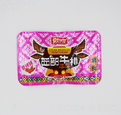 豆想你零食大豆蛋白制品素食牛排香辣味