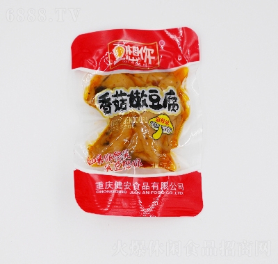 豆想你零食大豆蛋白制品香菇嫩豆腐麻辣味
