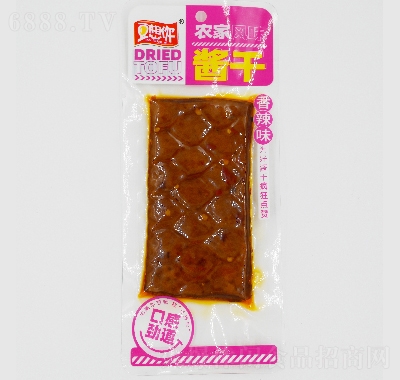 豆想你定量裝零食休閑食品24克香辣味農家醬干
