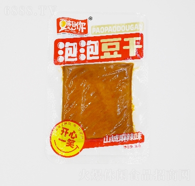 豆想你定量裝零食休閑食品30克麻辣味泡泡豆干