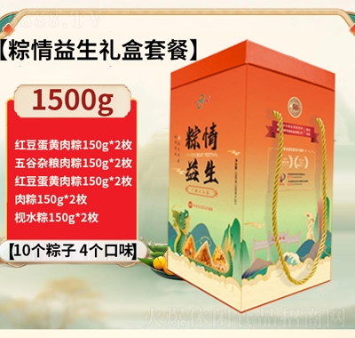 心粵蓮粽情益生禮盒1500克端午粽子禮盒