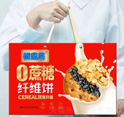ɶY0wS