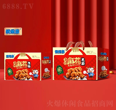 優樂多雙提系列禮盒餅干糕點食品手擰麻花